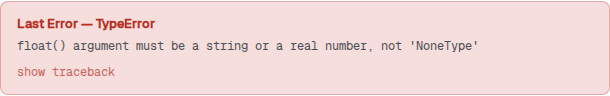 Handler error